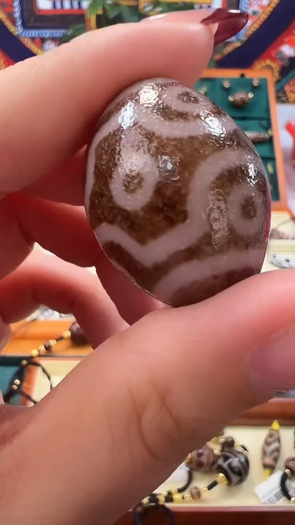 玛瑙/玉髓（覆膜）颈饰未镶嵌16.