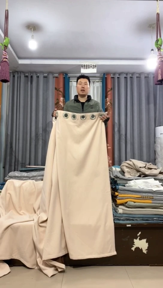 布成品窗帘    35+155