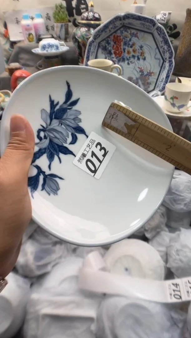 瓷片游***间013