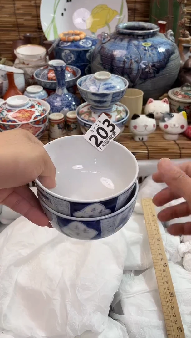 小****几全场满28包邮，陶瓷茶具瓷器