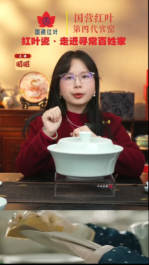 陶瓷1个正价10英寸宋器带盖汤锅（套）