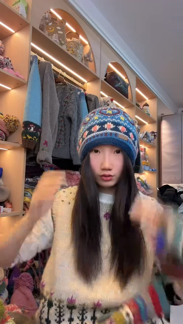 羊毛美利奴蓝色爱心帽