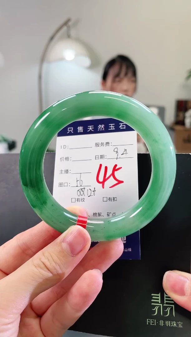 未镶嵌手镯石英质玉45
