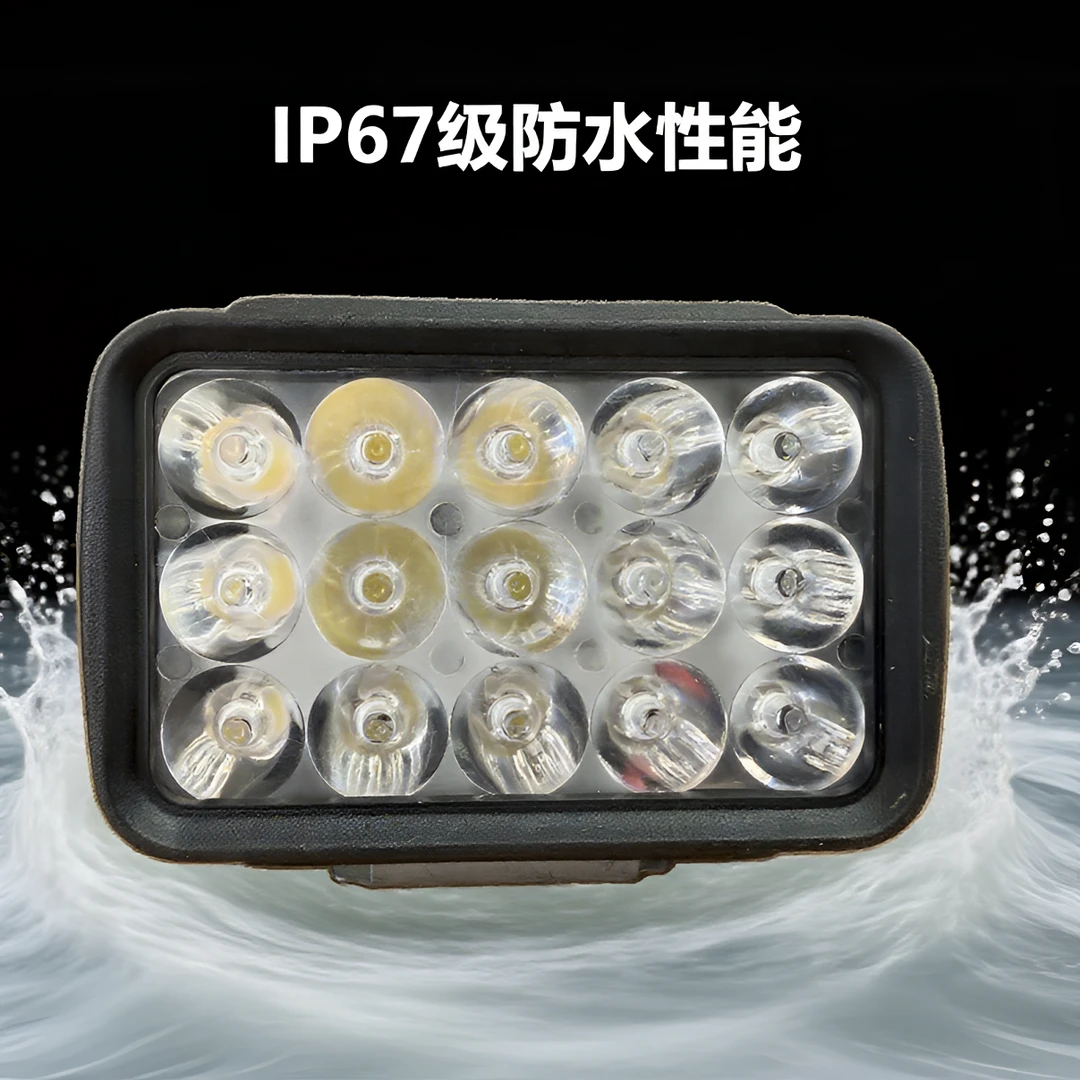 电动车外置灯15珠12V-80V通用防水高亮夜间专用电动车外置灯推荐