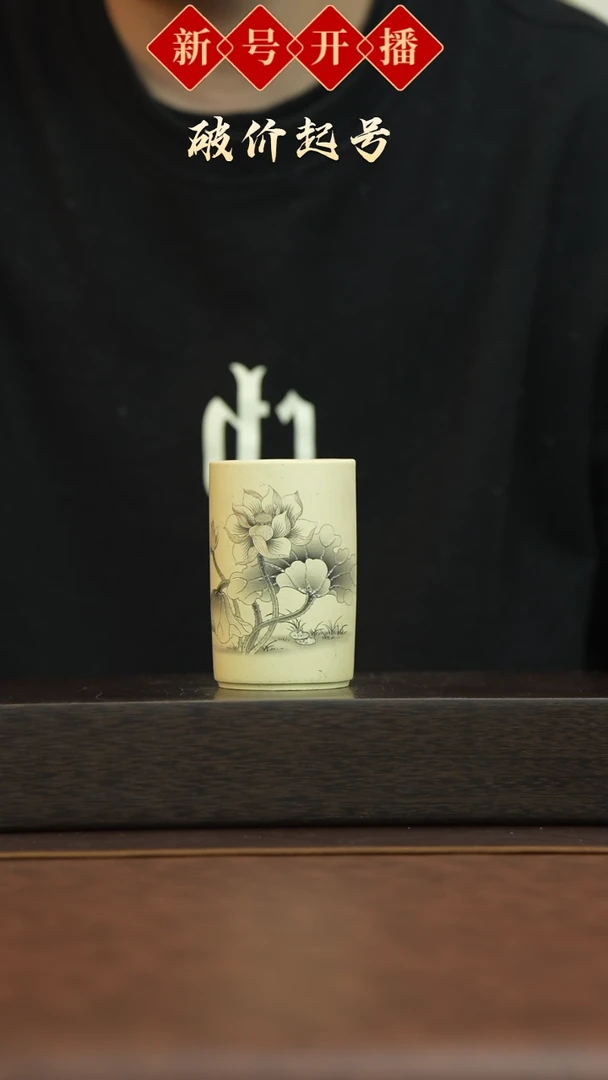 【闪购商品】紫砂茶壶宜兴原矿紫砂@@