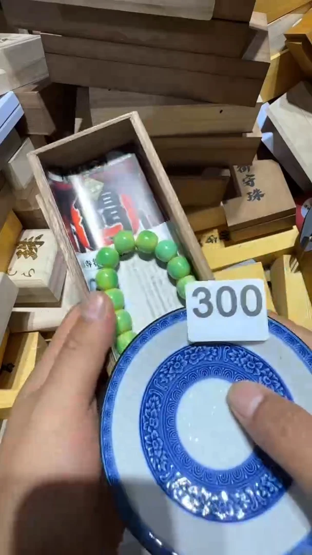 瓷片高*哥瓷器瓷器瓷器瓷器瓷器瓷器
