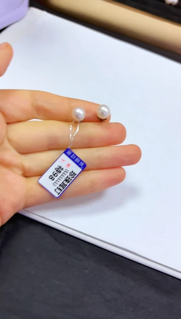 银S925镶嵌耳饰淡水珍珠7-8