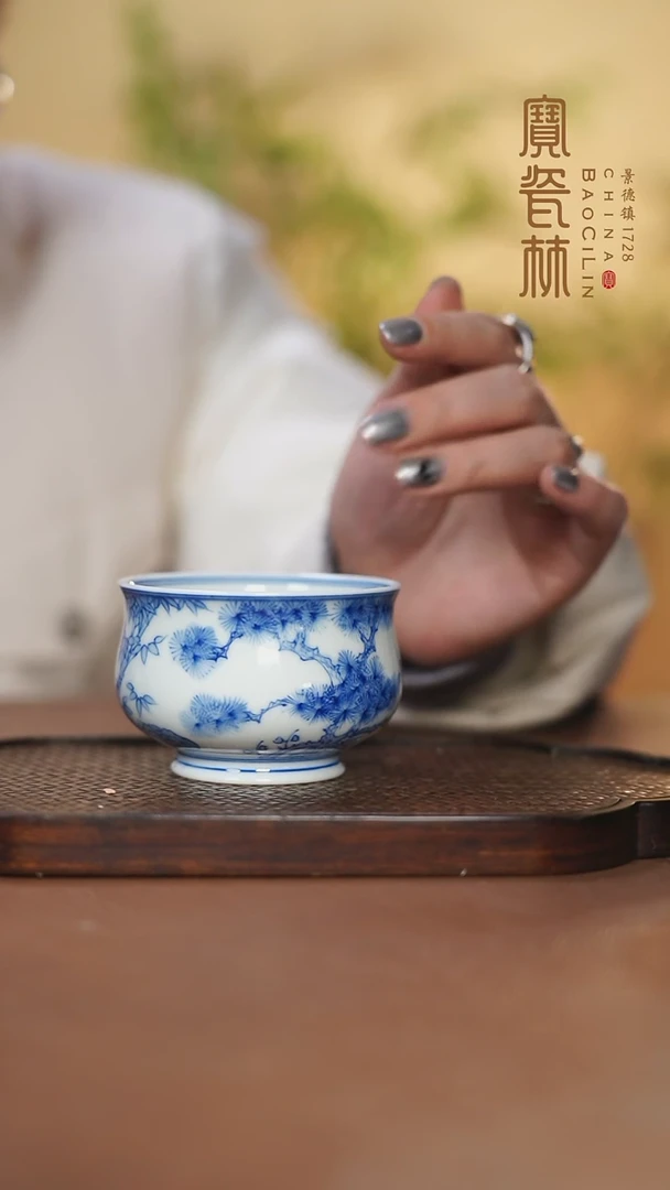 【闪购商品】青花松竹梅高足炉式杯