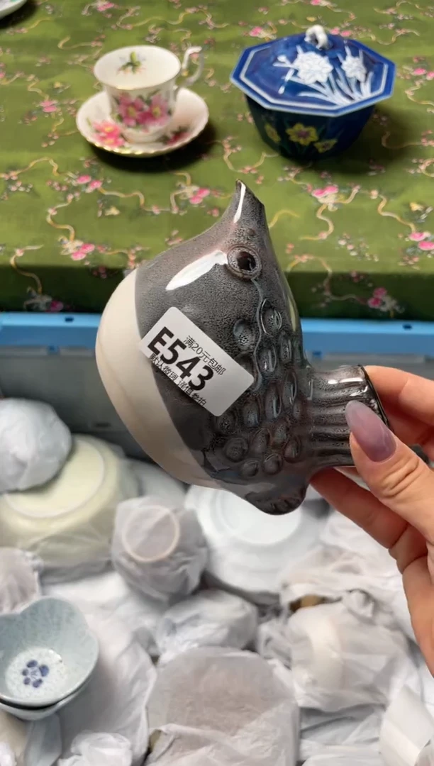 瓷片瓷器瓷器E543