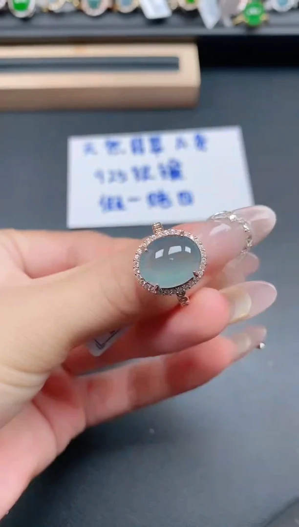银S925镶嵌戒指翡翠1111