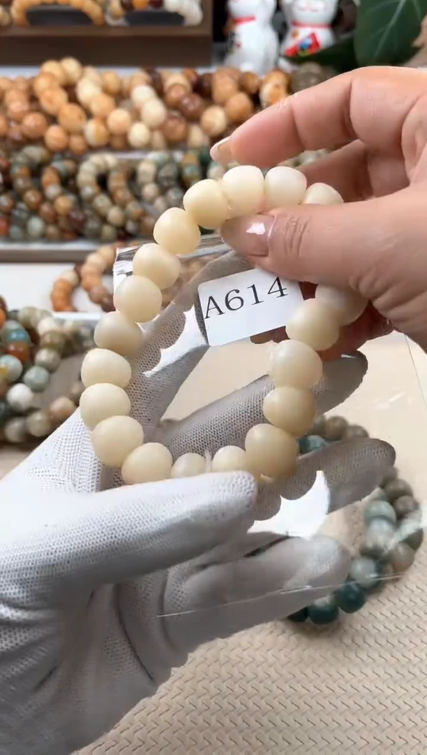 【闪购商品】菩提根/象牙果吊坠a614卡15