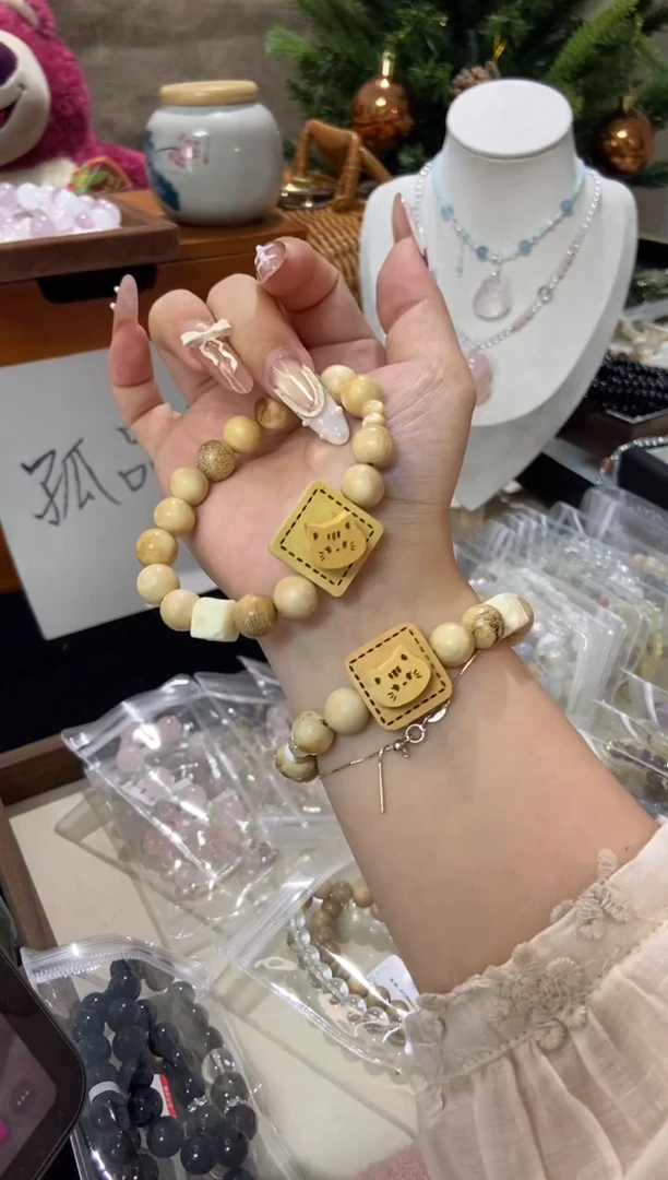 水晶手串未镶嵌孤品捡漏均匀瑕疵介意勿拍