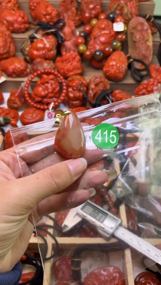 【闪购商品】南红玛瑙珠宝奇石未镶嵌415