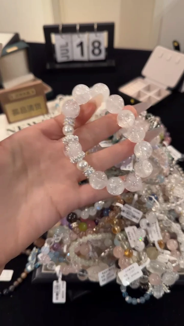 水晶手链合金白阿赛x2005