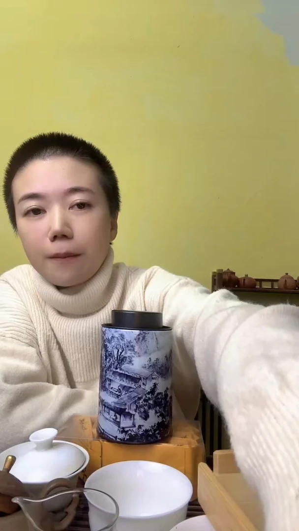 彩选单品2025款金牡丹50g