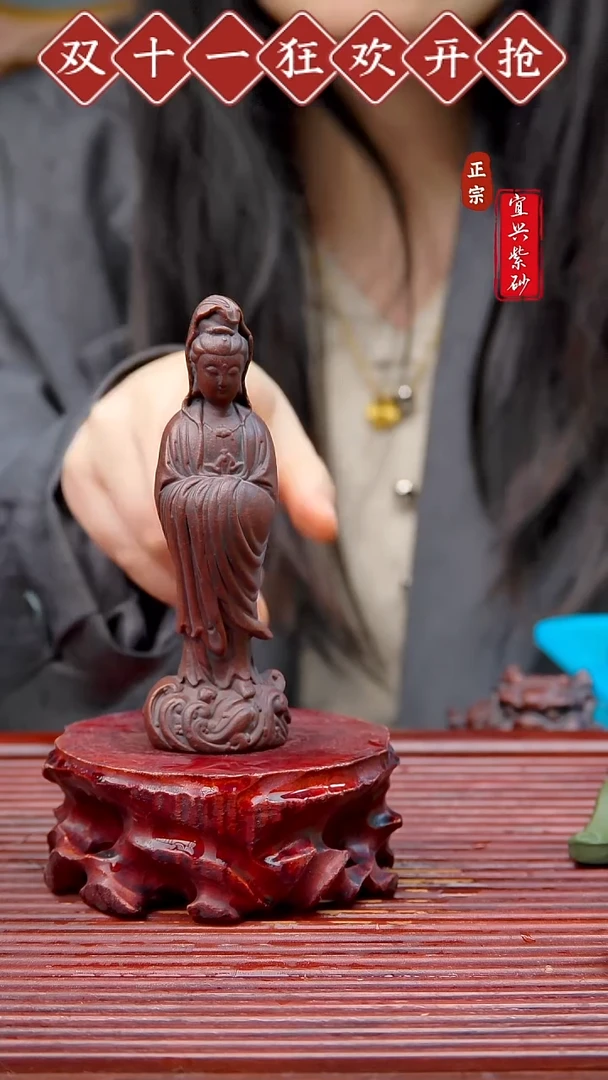 紫砂茶宠宜兴原矿紫砂茶宠摆件