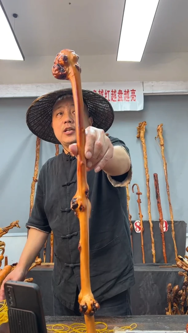 【闪购商品】黑果木其他黑果木283