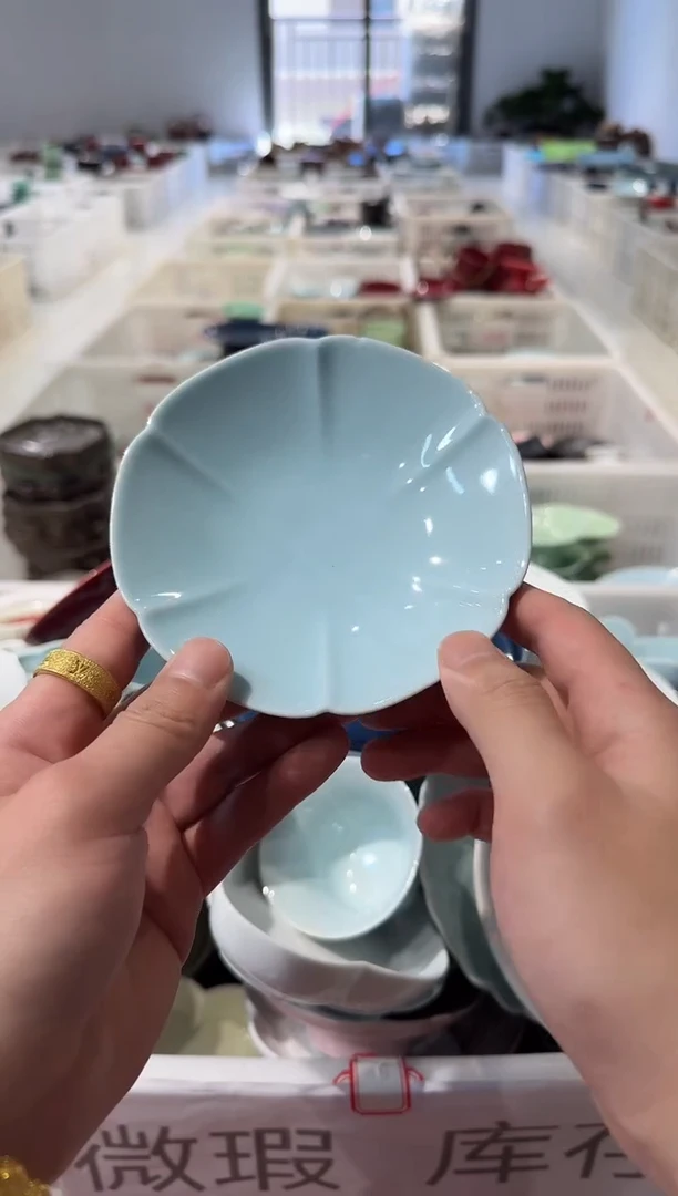 瓷片微瑕商品，介意勿拍