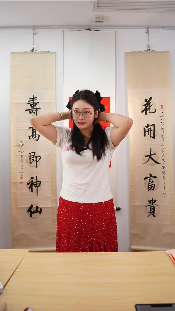 书法刘*泉启老师《对联》