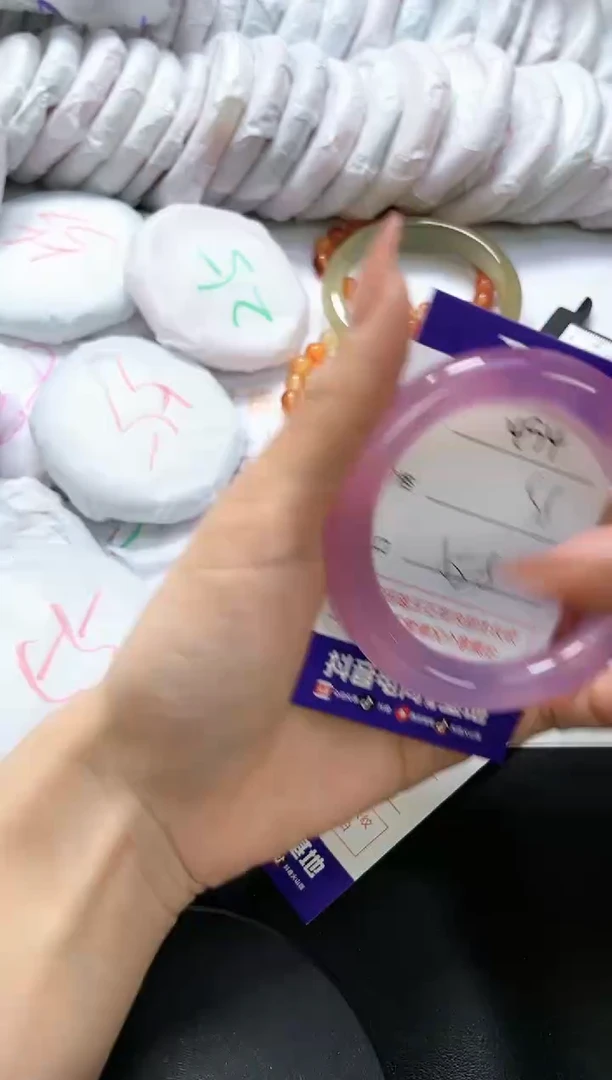 手镯玛瑙/玉髓未镶嵌494