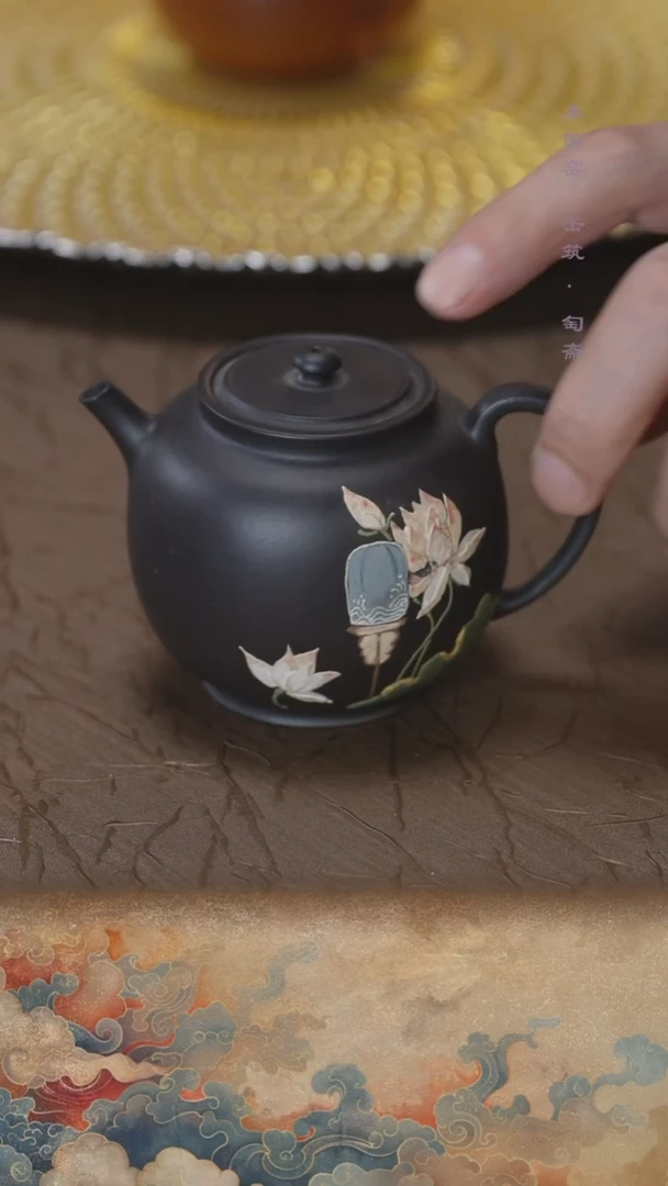 茶壶紫砂古渡乌泥荷花宫灯170cc