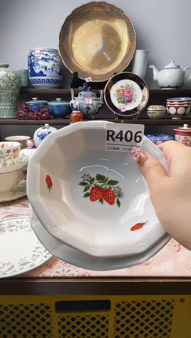 瓷片小*儿R406不退不换.感谢理解