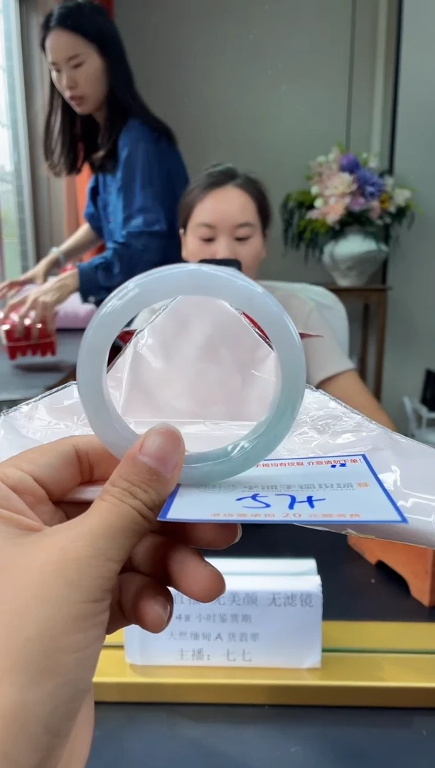 未镶嵌手镯翡翠11111111111111111