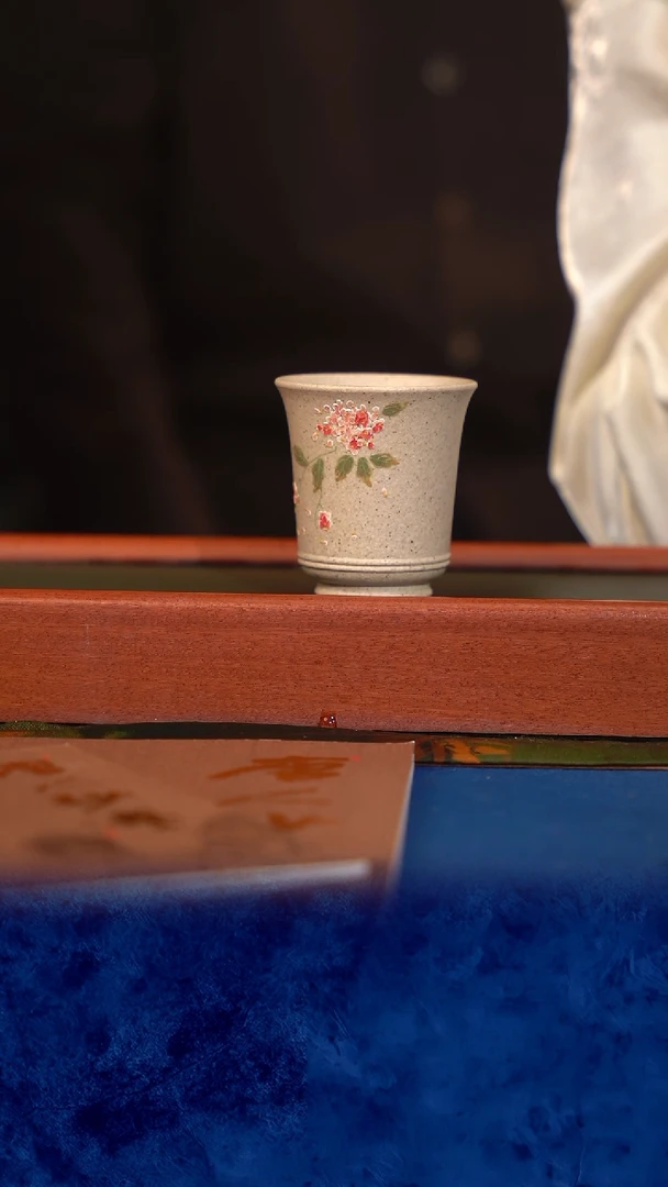 紫砂 宜兴紫砂TZP 皮球花杯 高