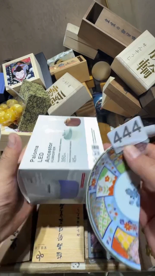 瓷片瓷器瓷器瓷器瓷器