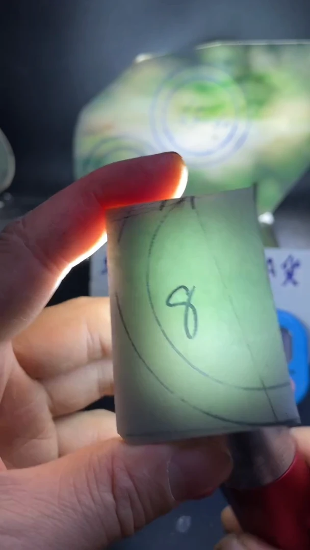 颈饰未镶嵌翡翠北***姐翡翠