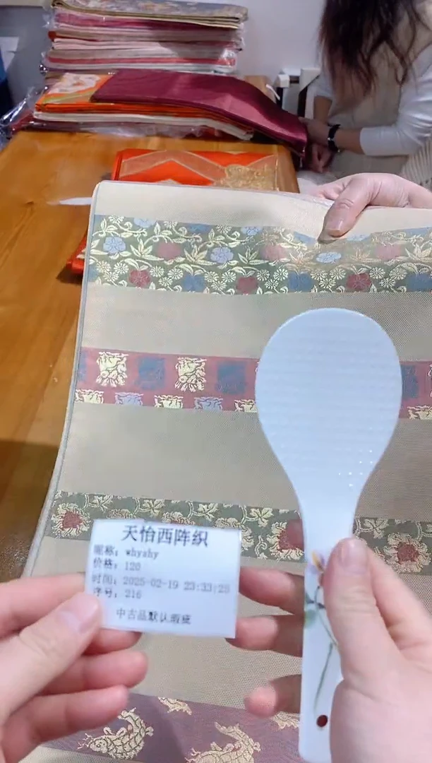 【闪购商品】瓷片216whyshywhyshy