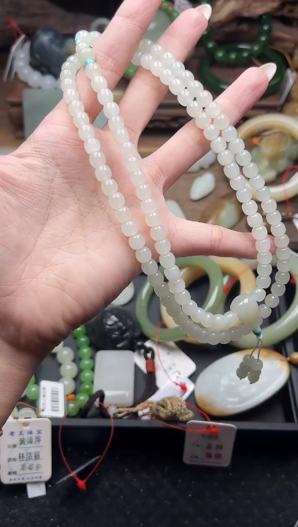 项链未镶嵌和田玉108卡6若羌白玉 珠链