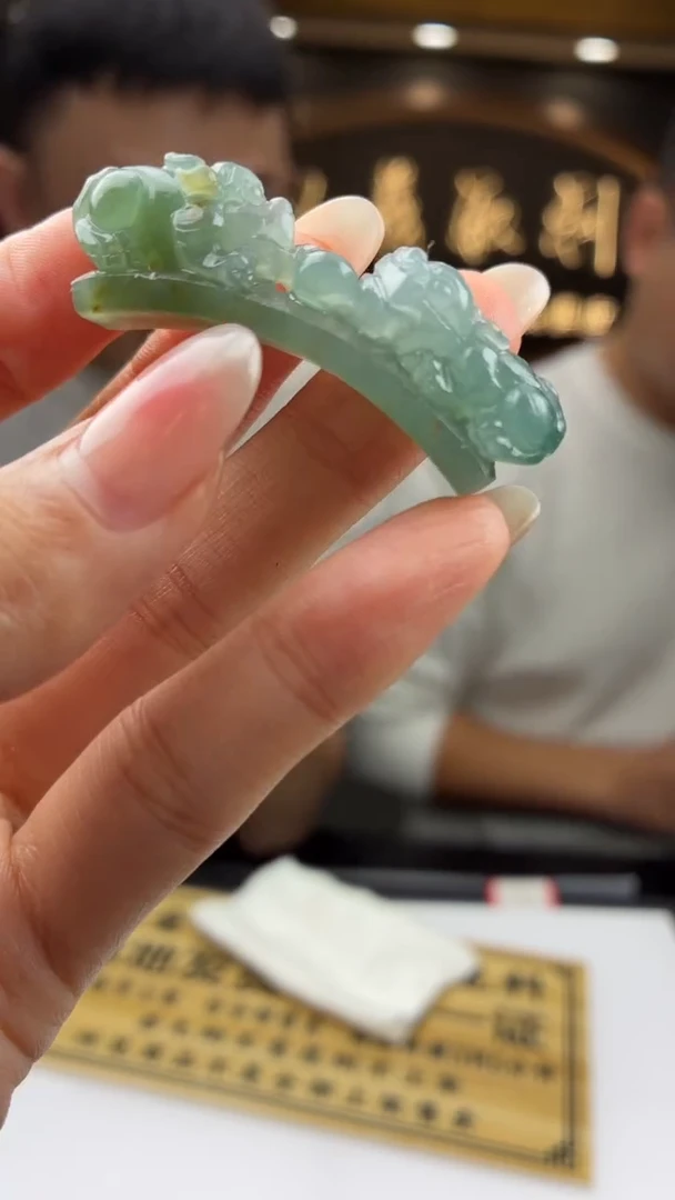 未镶嵌定制翡翠BJ0058415