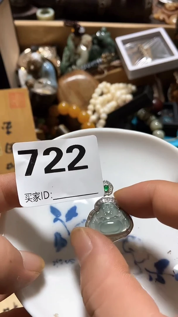 瓷片李****）瓷瓷瓷瓷瓷瓷瓷瓷瓷瓷瓷