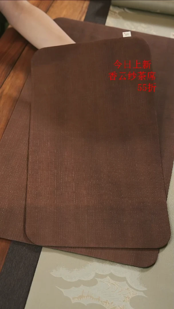 25-48············