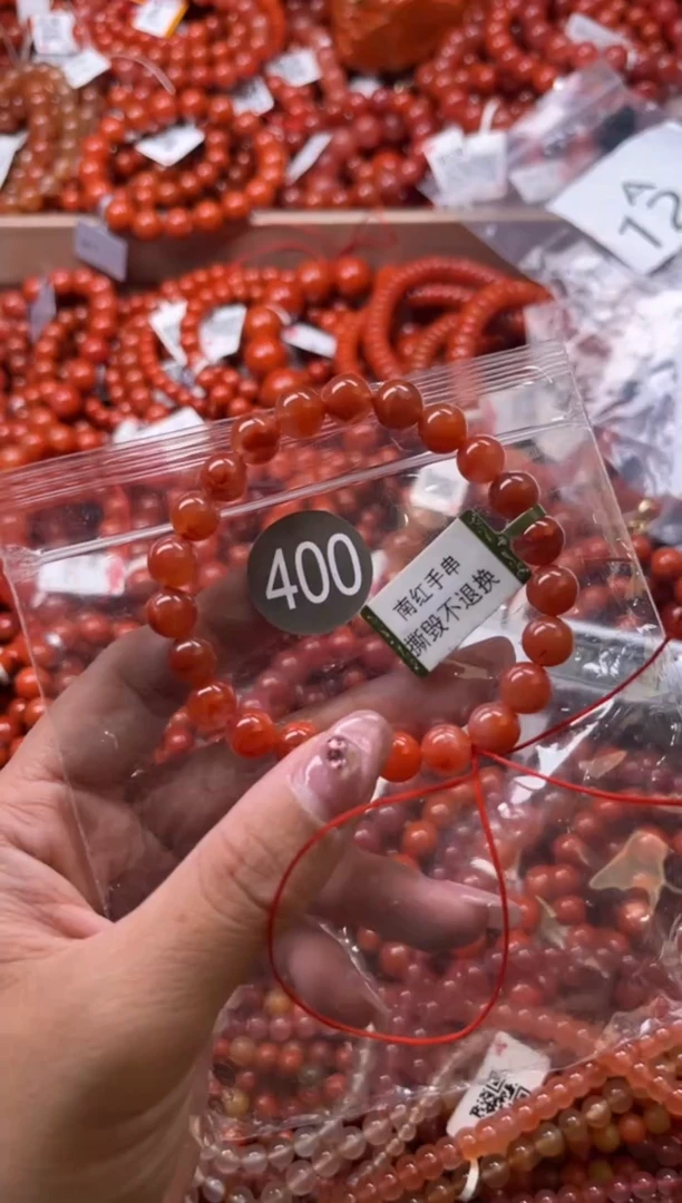 南红玛瑙未镶嵌珠宝奇石400-8