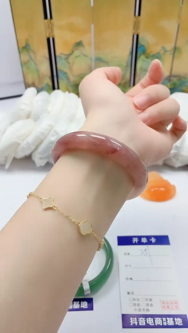 石英质玉手镯未镶嵌257/56.6