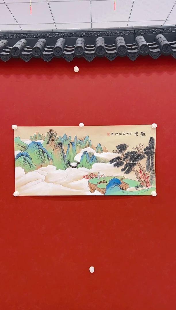 【闪购商品】书法 沈国卿        国画 4.5平尺