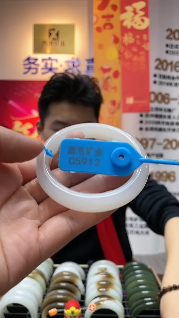 【闪购商品】和田玉手镯未镶嵌圈56 C5912 白玉手镯一条