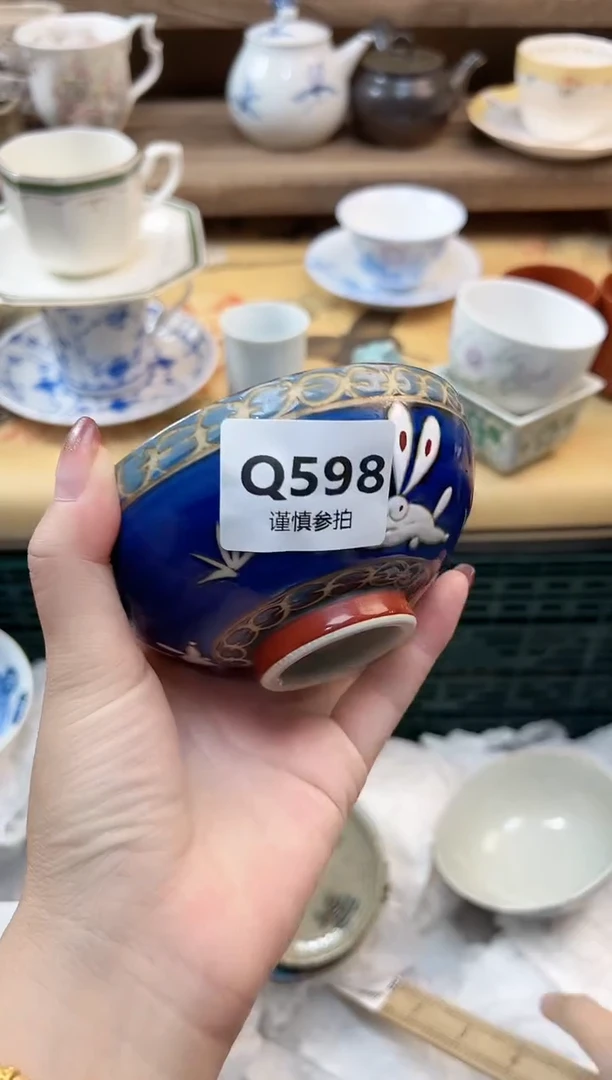 瓷片用****5  598