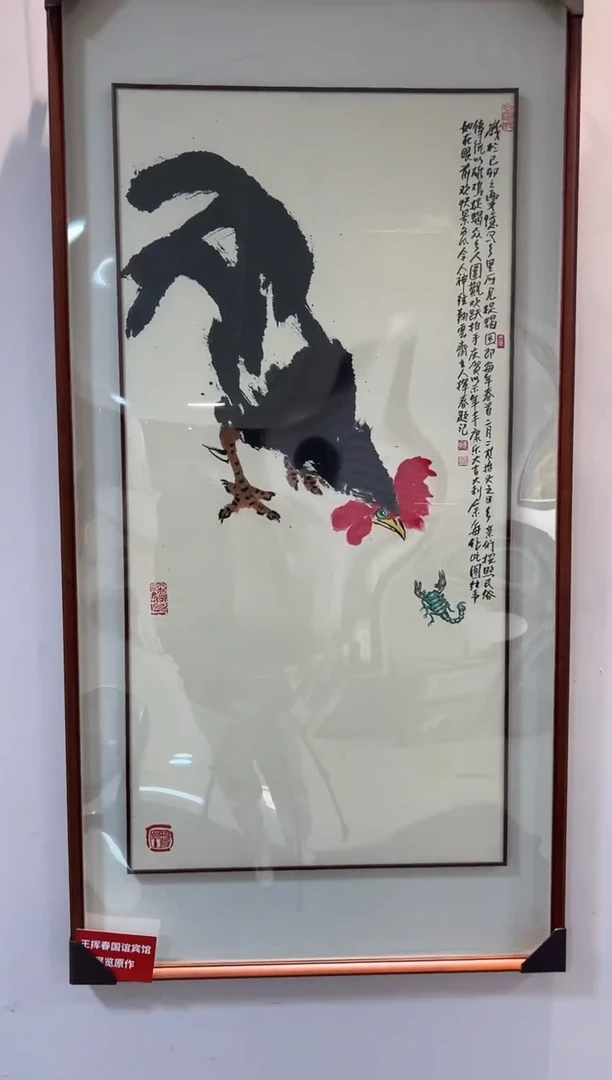国画WHC 精品绘画作品-8花鸟