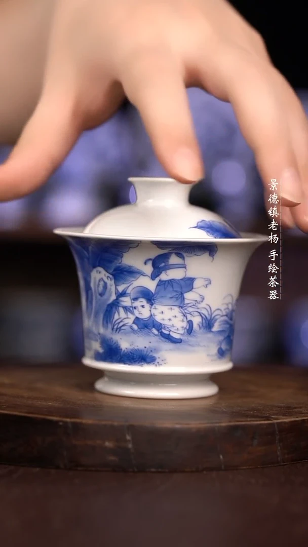 微瑕福利 现代瓷 100