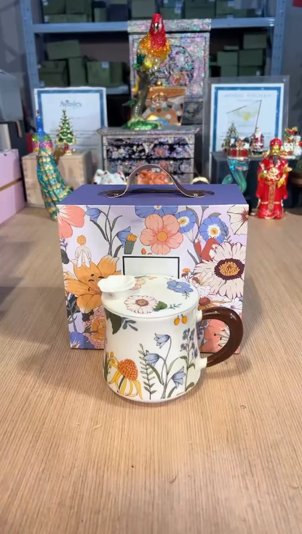 【闪购商品】杯46花海精灵-盖杯