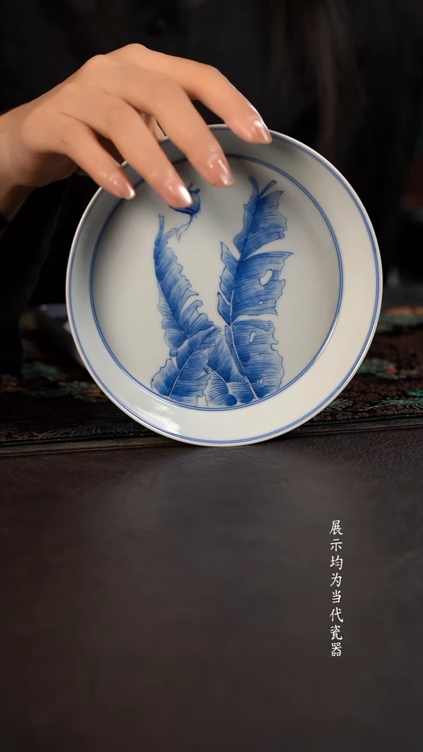 聚澜堂福到家折沿壶承