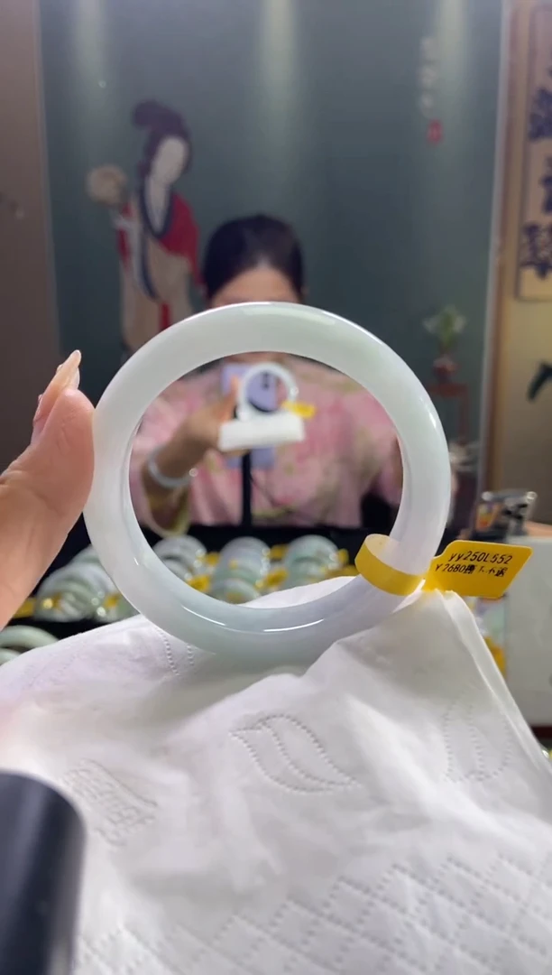 未镶嵌手镯翡翠圈口x55.2