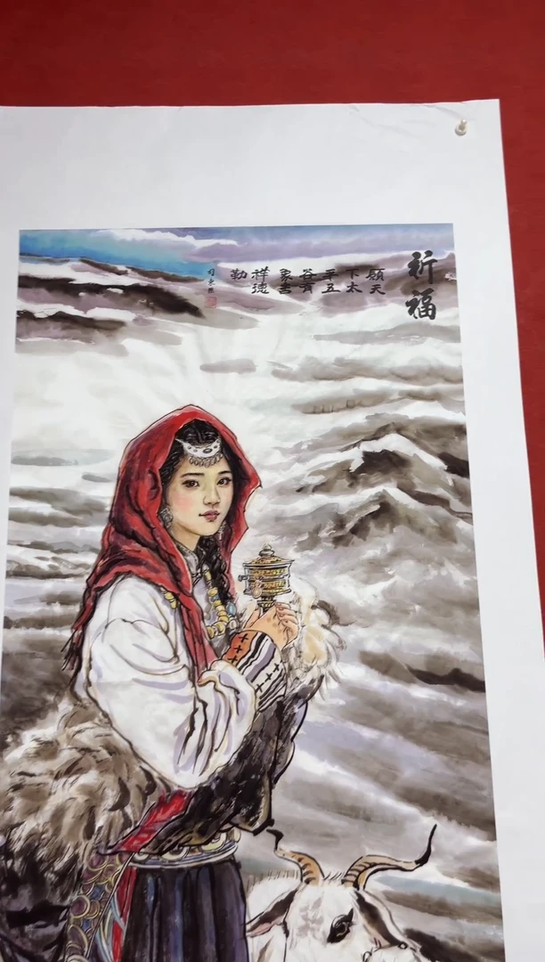 精品精选精品链接A
