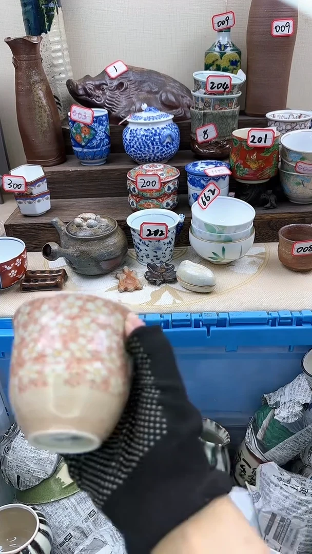 【闪购商品】瓷片3672淘艺瓷器满18发一单一付