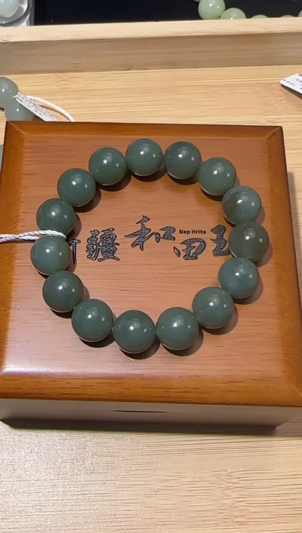 未镶嵌手串和田玉若羌青黄口蓝调微色差卡14圆珠手串