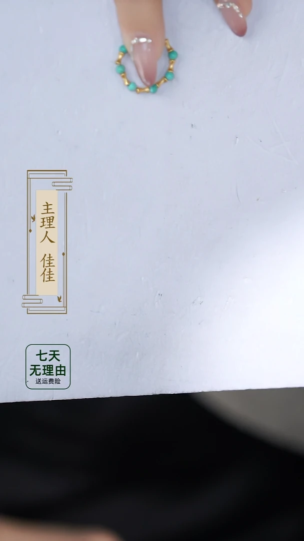【闪购商品】绿松石戒指18K金镶嵌@@@@@@@@@@@@