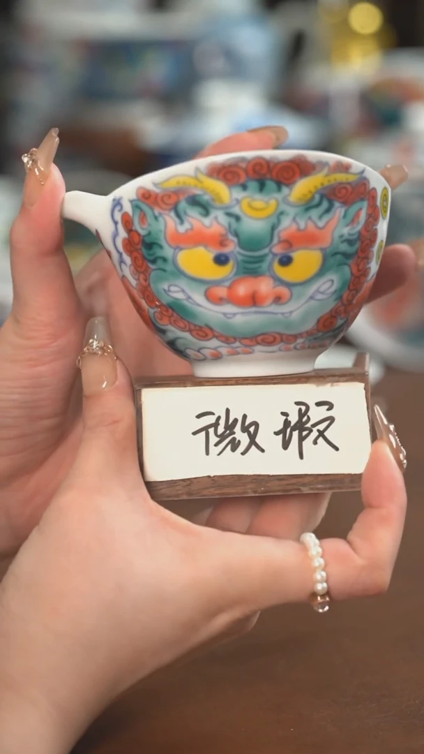 【闪购商品】手抓壶（微瑕福利）景德镇昨明陶瓷